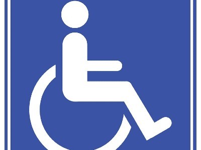 Площадки для особых детей